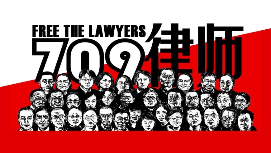 China: Global Call Against Renewed Crackdown On Human Rights Lawyers ...