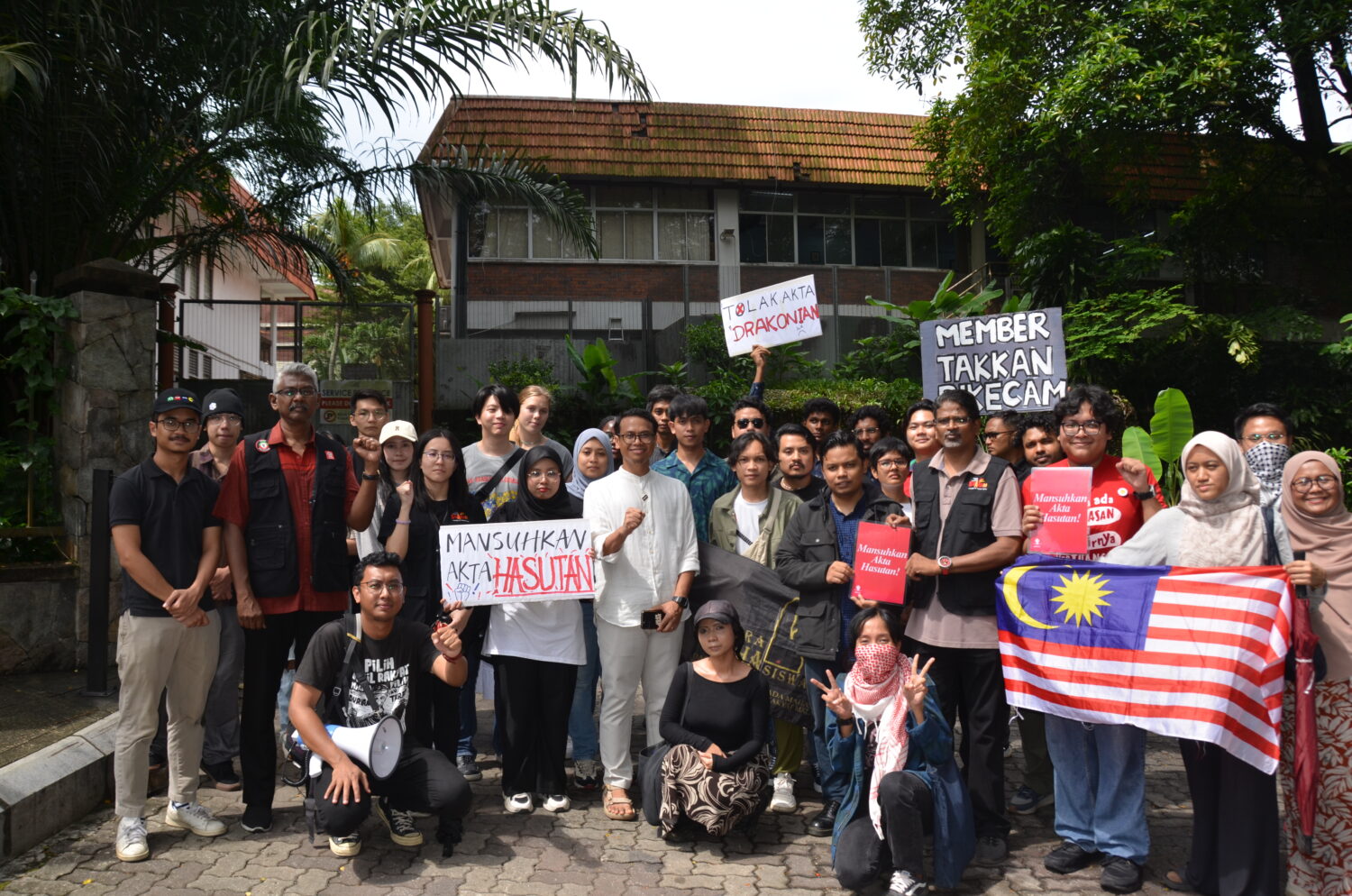 马来西亚：政府不接受联合国建议，损害了公民自由和对人权捍卫者的保护